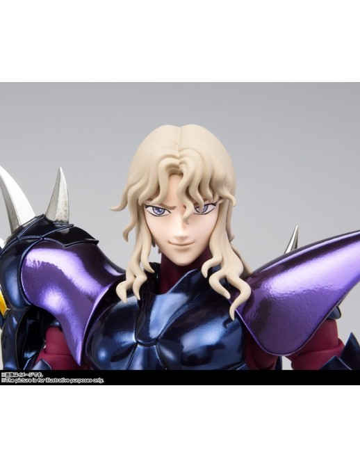Bandai Saint Seiya Myth Cloth EX God Warrior Dubhe Alpha Siegfried