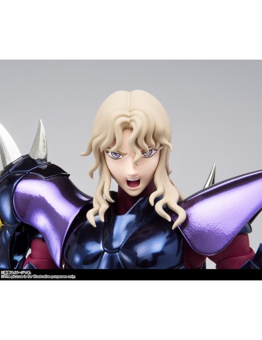 Bandai Saint Seiya Myth Cloth EX God Warrior Dubhe Alpha Siegfried