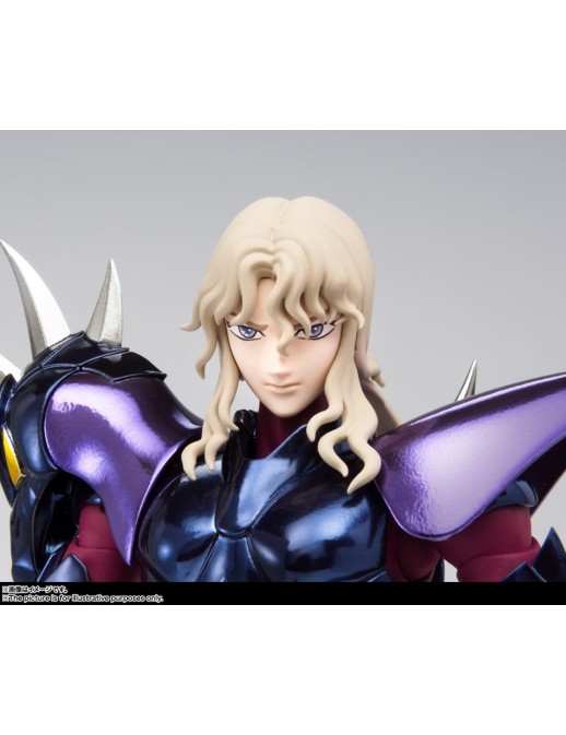Bandai Saint Seiya Myth Cloth EX God Warrior Dubhe Alpha Siegfried
