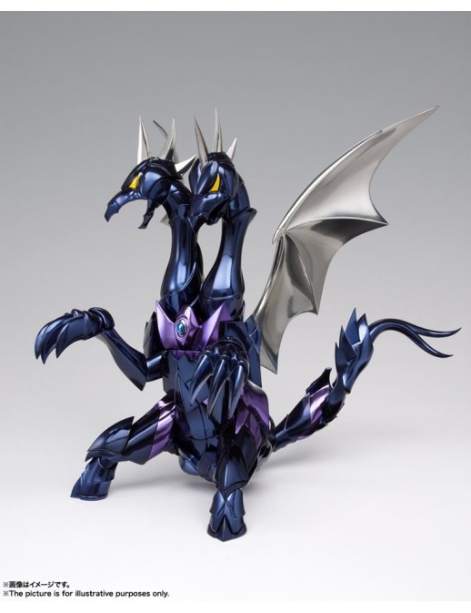 Bandai Saint Seiya Myth Cloth EX God Warrior Dubhe Alpha Siegfried