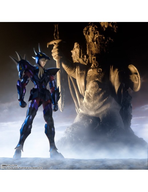Bandai Saint Seiya Myth Cloth EX God Warrior Dubhe Alpha Siegfried