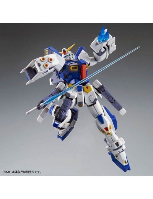 P-Bandai Master Grade MG 1/100 Mobile Suit Gundam Mission Pack F-Type & M-Type for Gundam F90