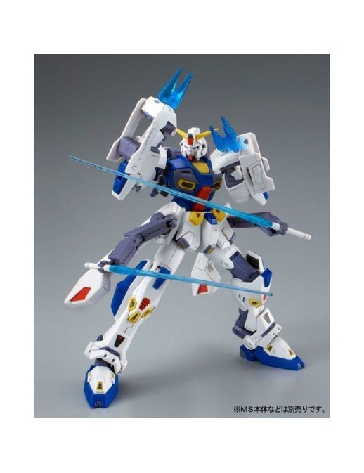 P-Bandai Master Grade MG 1/100 Mobile Suit Gundam Mission Pack F-Type & M-Type for Gundam F90