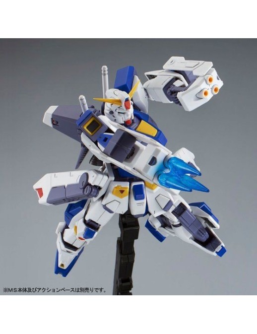 P-Bandai Master Grade MG 1/100 Mobile Suit Gundam Mission Pack F-Type & M-Type for Gundam F-90