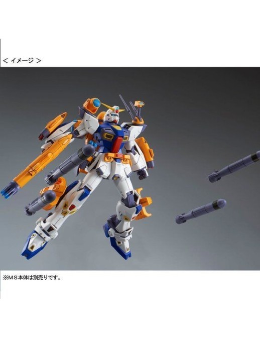 P-Bandai Master Grade MG 1/100 Mobile Suit Gundam Mission Pack F-Type & M-Type for Gundam F-90