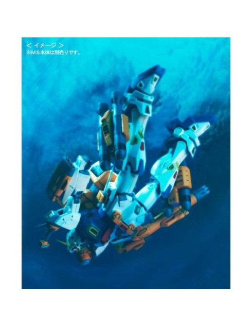 P-Bandai Master Grade MG 1/100 Mobile Suit Gundam Mission Pack F-Type & M-Type for Gundam F-90