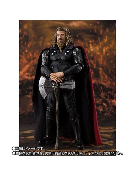 Bandai S.H. Figuarts Avengers Endgame Thor