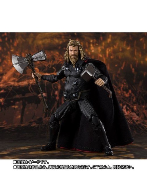 Bandai S.H. Figuarts Avengers Endgame Thor