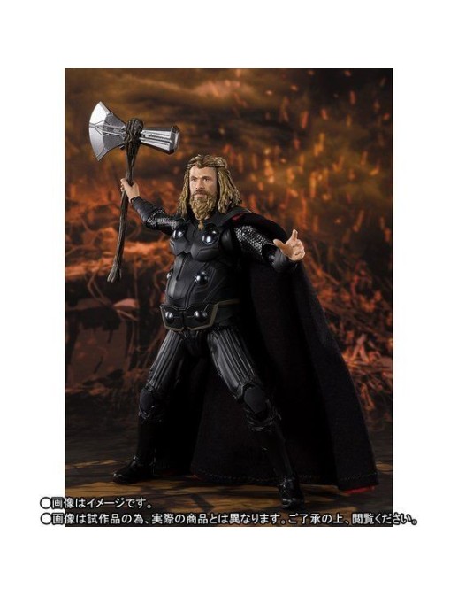 Bandai S.H. Figuarts Avengers Endgame Thor
