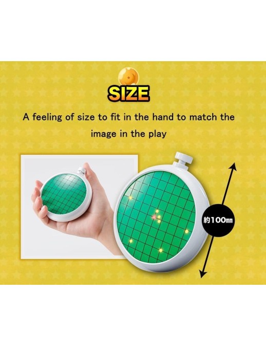 Bandai Proplica Dragon Ball Dragon Radar