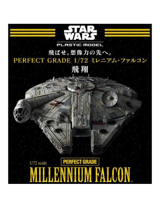 P-Bandai Perfect Grade Star Wars Millennium Falcon 1/72 Scale Model Kit