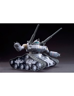 Bandai High Grade HG 1/144 Mobile Suit Gundam RTX-05 Guntank Early Type