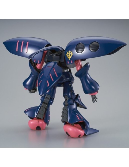 P-Bandai High Grade HGUC 1/144 Mobile Suit Gundam AMX-004 Qubeley Mk-II Elpeo Ple's Custom