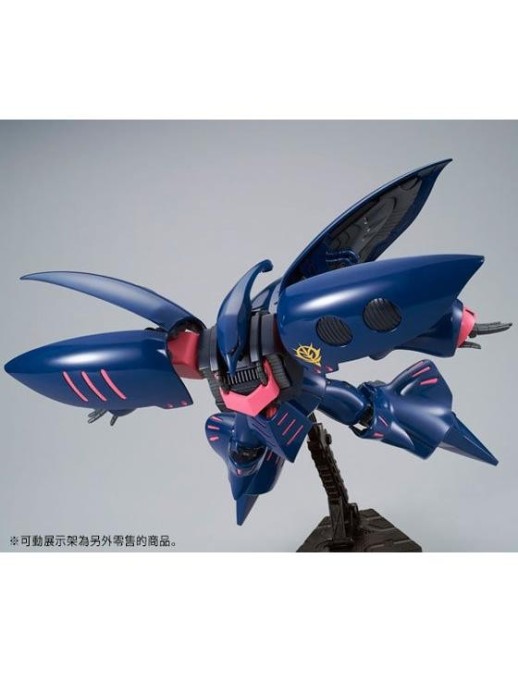 P-Bandai High Grade HGUC 1/144 Mobile Suit Gundam AMX-004 Qubeley Mk-II Elpeo Ple's Custom
