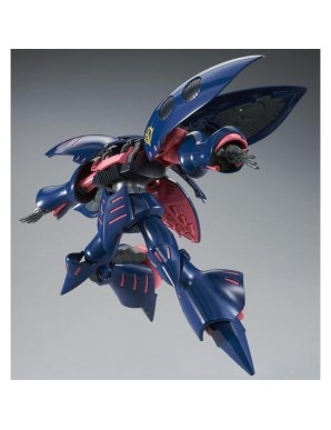 P-Bandai High Grade HGUC 1/144 Mobile Suit Gundam AMX-004 Qubeley Mk-II Elpeo Ple's Custom
