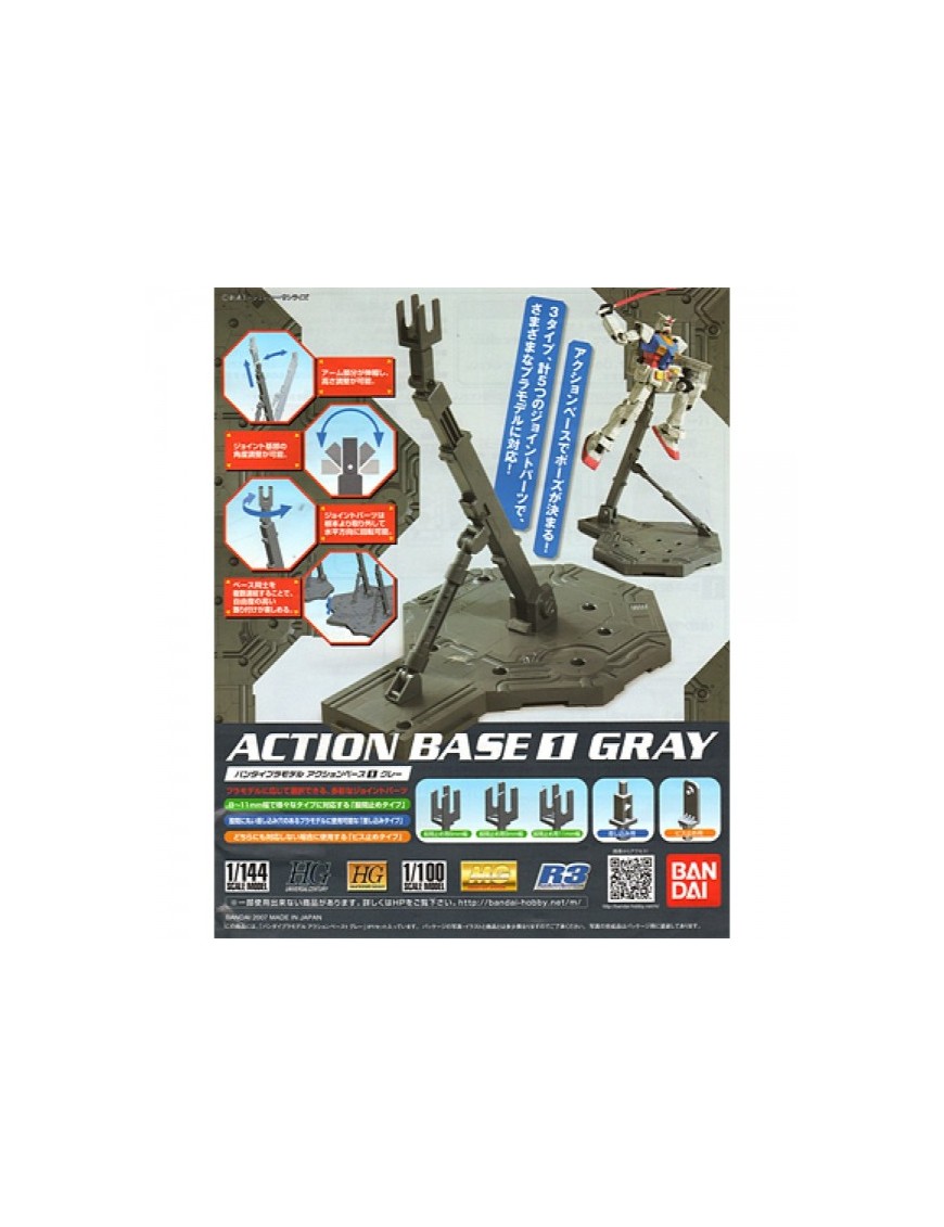 Bandai Gundam Action Base Gray Bandai Gundam Action Base Gray