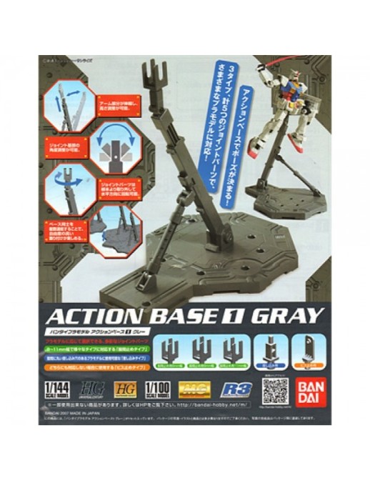 Bandai Gundam Action Base Gray