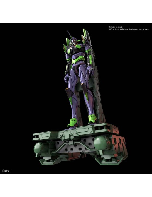 Bandai Real Grade RG 1/144 Neon Genesis Evangelion EVA Unit-01 & Transport Set