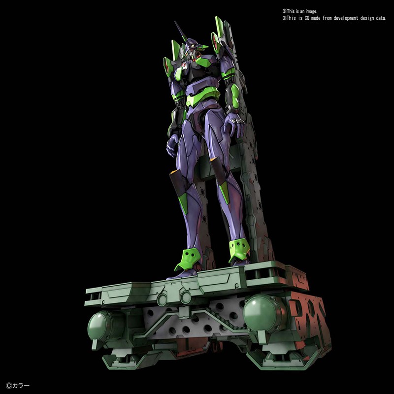 BANDAI REAL GRADE RG 1/144 NEON GENESIS EVANGELION EVA UNIT-01 & TRANSPORT SET