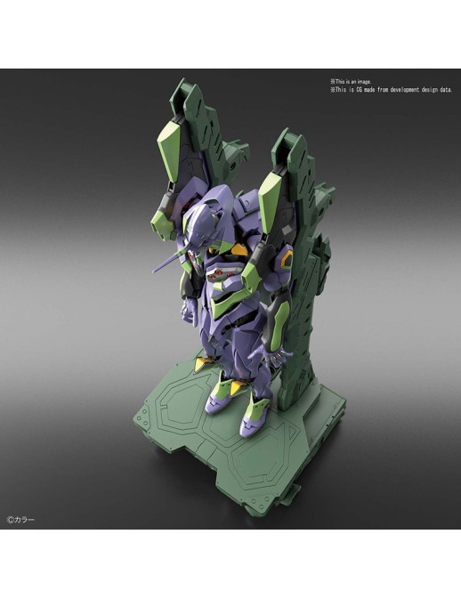 Bandai Real Grade RG 1/144 Neon Genesis Evangelion EVA Unit-01 & Transport Set