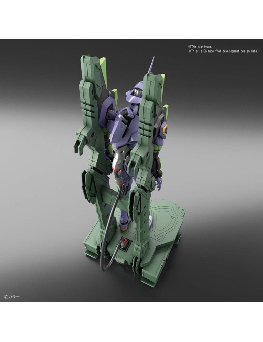 Bandai Real Grade RG 1/144 Neon Genesis Evangelion EVA Unit-01 & Transport Set