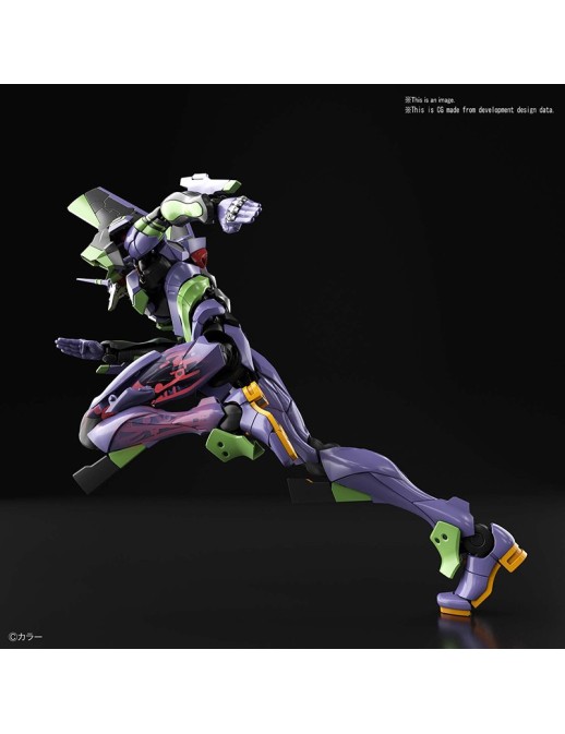 Bandai Real Grade RG 1/144 Neon Genesis Evangelion EVA Unit-01