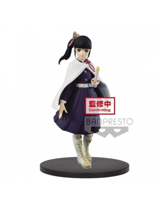 Banpresto Demon Slayer Kimetsu no Yaiba Vol. 7 Kanao Tsuyuri