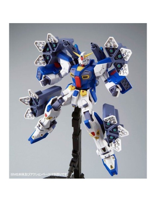 P-Bandai Master Grade MG 1/100 Mobile Suit Gundam Mission Pack B-Type & K-Type for Gundam F90