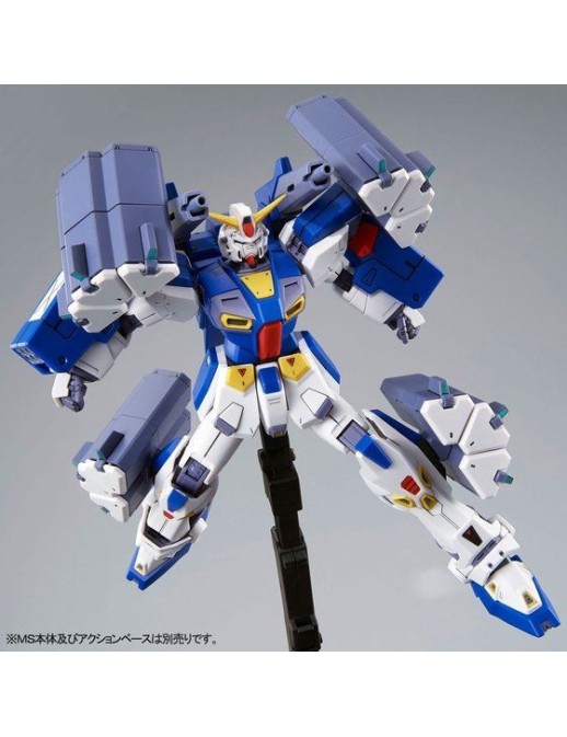 P-Bandai Master Grade MG 1/100 Mobile Suit Gundam Mission Pack B-Type & K-Type for Gundam F90