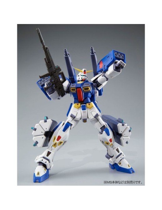 P-Bandai Master Grade MG 1/100 Mobile Suit Gundam Mission Pack B-Type & K-Type for Gundam F90