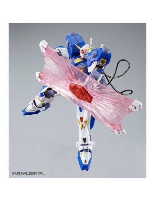 P-Bandai Master Grade MG 1/100 Mobile Suit Gundam Mission Pack B-Type & K-Type for Gundam F90
