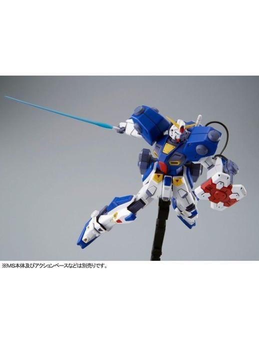 P-Bandai Master Grade MG 1/100 Mobile Suit Gundam Mission Pack B-Type & K-Type for Gundam F90