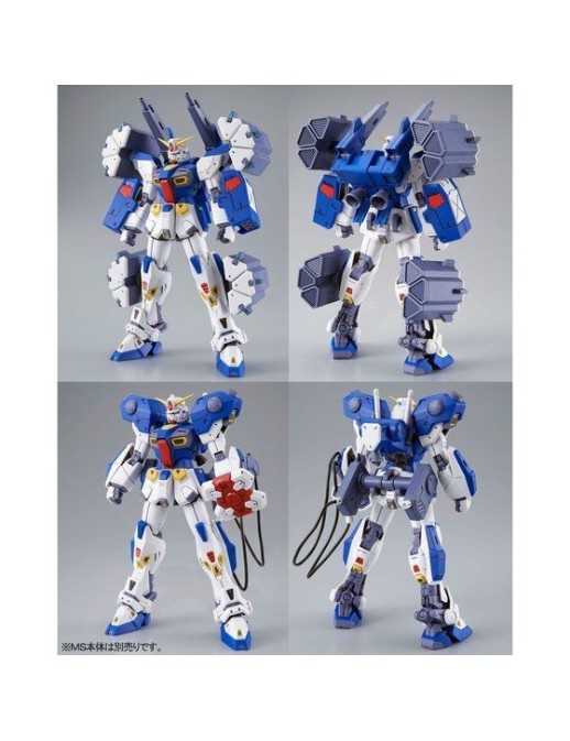P-Bandai Master Grade MG 1/100 Mobile Suit Gundam Mission Pack B-Type & K-Type for Gundam F90