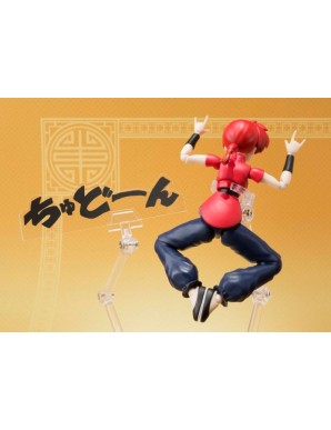 Bandai S.H. Figuarts Ranma ½ Ranma Saotome Girl Version