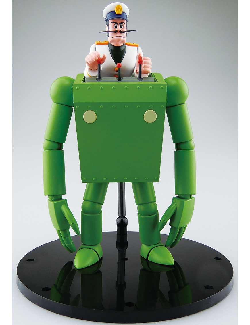 Aoshima Plamo Future Boy Conan Robonoid Captain Dyce Ver. 1/20 Scale Model Kit Aoshima Plamo Future Boy Conan Robonoid Captain Dyce Ver. 1/20 Scale Model Kit
