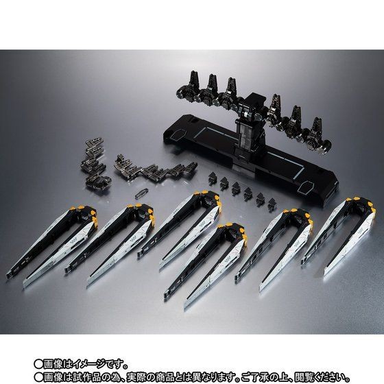 BANDAI METAL STRUCTURE MOBILE SUIT GUNDAM RX-93 NU GUNDAM OPTION PARTS FIN FUNNEL SET