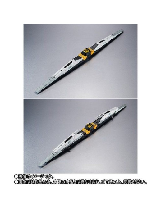 Bandai Metal Structure Mobile Suit Gundam RX-93 Nu Gundam Option Parts Fin Funnel Set
