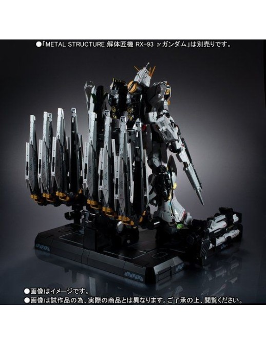 Bandai Metal Structure Mobile Suit Gundam RX-93 Nu Gundam Option Parts Fin Funnel Set