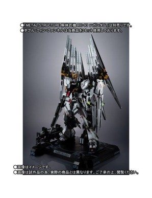 Bandai Metal Structure Mobile Suit Gundam RX-93 Nu Gundam Option Parts Fin Funnel Set