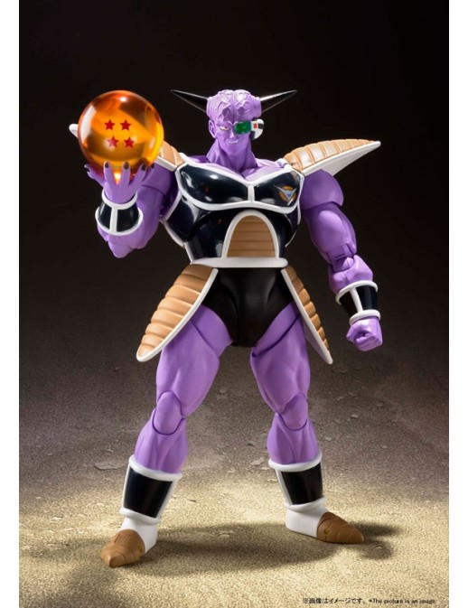 Bandai S.H. Figuarts Dragon Ball Z Ginew