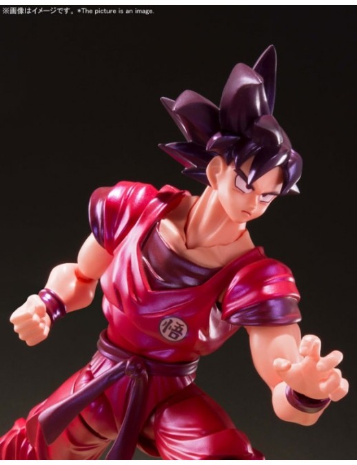 Bandai S.H. Figuarts Dragon Ball Z Son Goku Kaioken Bandai S.H. Figuarts Dragon Ball Z Son Goku Kaioken
