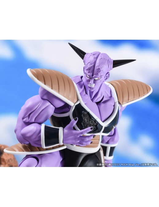 Bandai S.H. Figuarts Dragon Ball Z Ginew