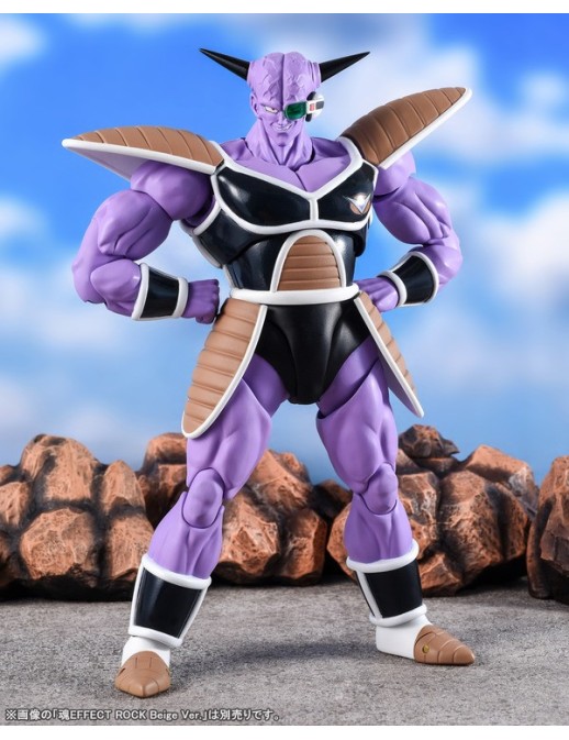 Bandai S.H. Figuarts Dragon Ball Z Ginew