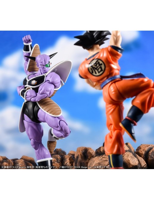 Bandai S.H. Figuarts Dragon Ball Z Ginew