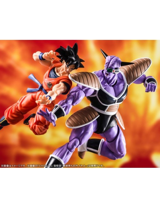 Bandai S.H. Figuarts Dragon Ball Z Ginew