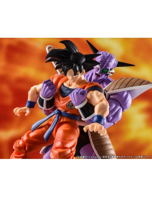 Bandai S.H. Figuarts Dragon Ball Z Ginew