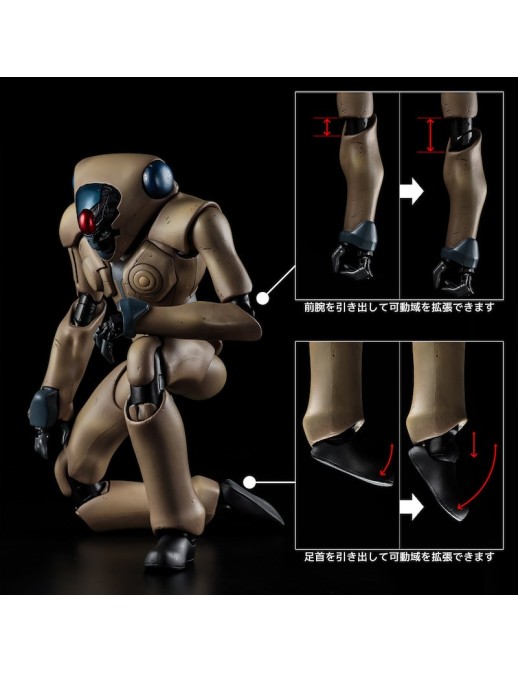 Sentinel 12-inch Action Figure Genma Taisen Vega