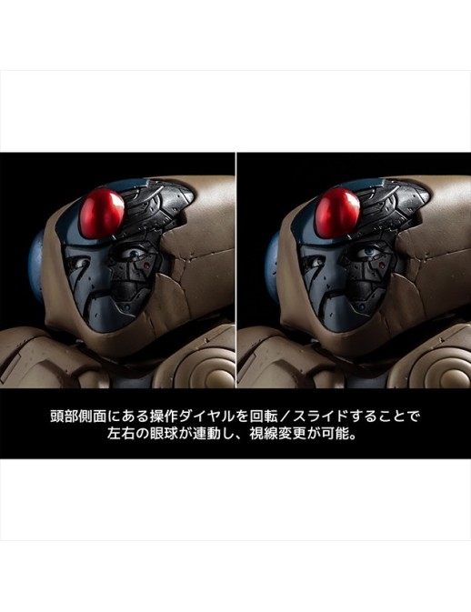 Sentinel 12-inch Action Figure Genma Taisen Vega