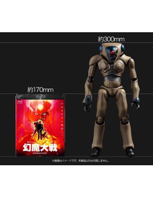 Sentinel 12-inch Action Figure Genma Taisen Vega
