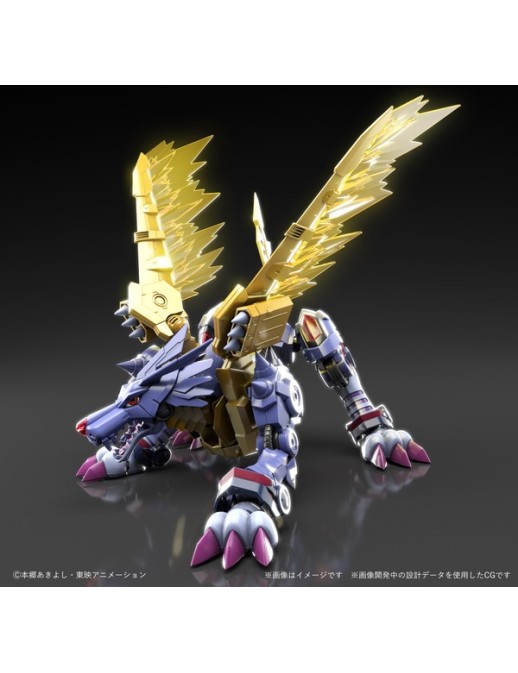 Bandai Figure-Rise Digimon Garurumon Amplified